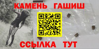 прущая мука Дубна