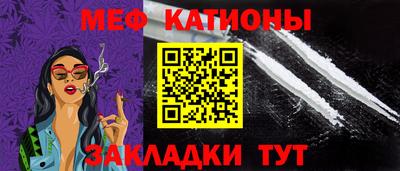 прущая мука Дубна