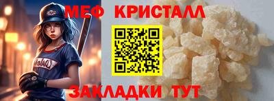 mdpv Донецк