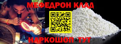 MDMA Premium VHQ Донской