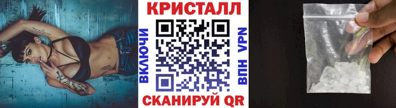 Первитин витя  blacksprut ТОР  Рассказово 